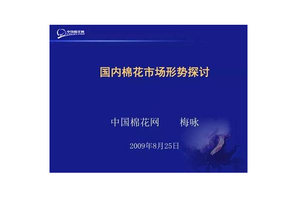 免费推广引流平台大揭秘，轻松开启流量增长新模式