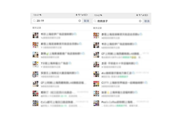 私域群运营秘籍：激活用户、提升转化的实用策略大揭秘