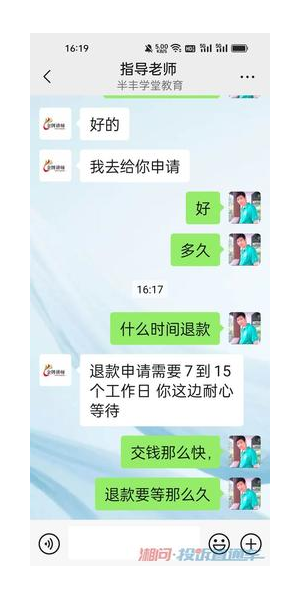 半无人直播能赚钱吗？深度剖析其背后的盈利真相与门道