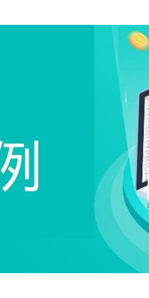私域运营成功案例：看[品牌名]如何实现用户高粘性与业绩增长