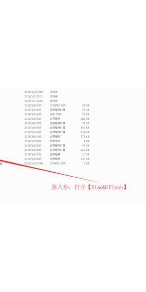 揭秘无人直播带货硬改:突破常规,开启带货新玩法