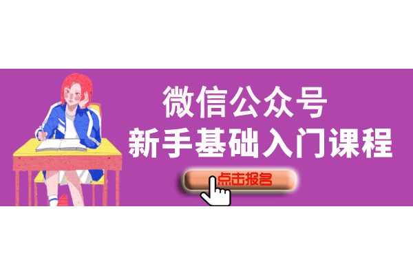 100 种引流方法图片大全