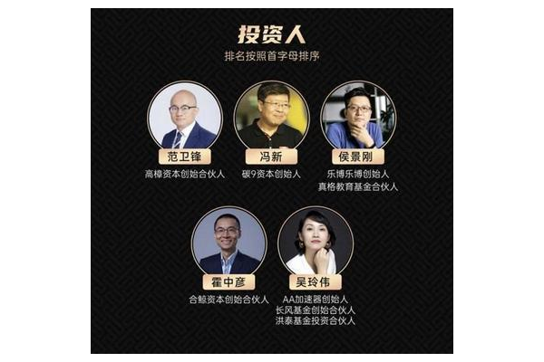 私域创富圈：开启财富新征程，解锁无限创富可能