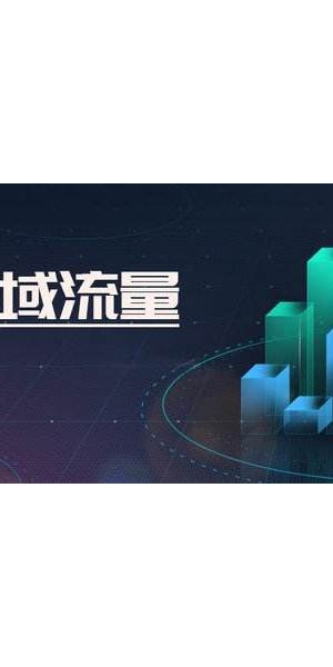 私域开店引流秘籍大公开，轻松开启客源滚滚的财富之门