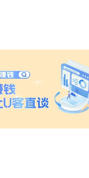 无人直播真的靠谱吗？解析背后利弊与发展前景