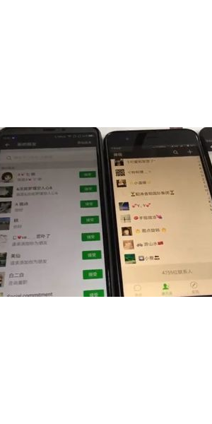 无人直播引流色粉：灰色产业背后的法律风险与社会危害