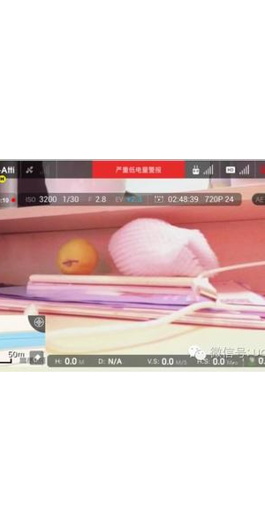 斗鱼直播：无人机视角下的别样精彩