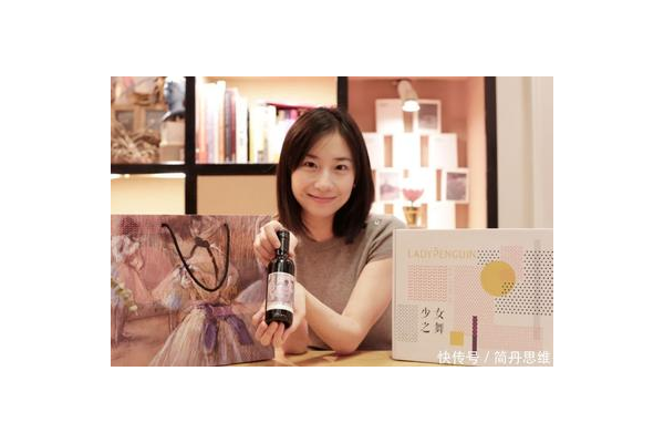 私域卖酒秘籍大公开!掌握这些,轻松开启酒水销售新旅程