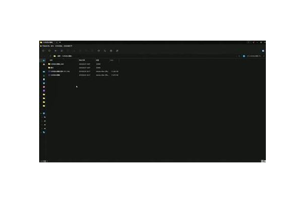 全自动引流推广软件下载 APP 及使用攻略