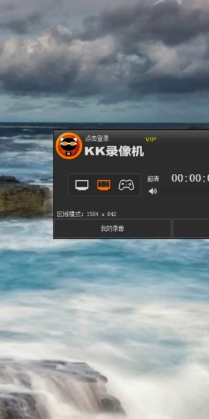 揭秘直播伴侣无人直播：开启轻松高效直播新玩法