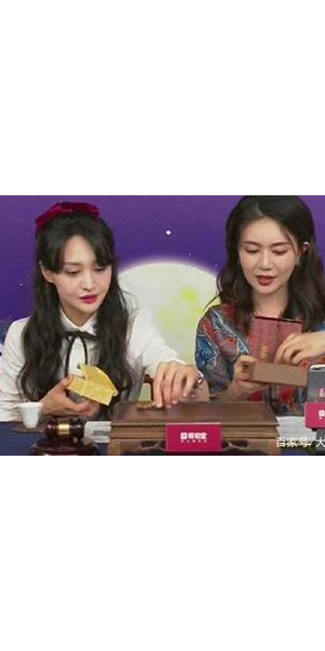 无人直播能赚钱是真的吗?真相究竟如何,你知道吗?