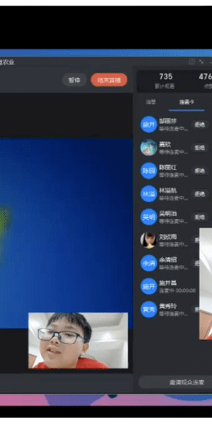 播大侠无人直播系统：开启直播新时代