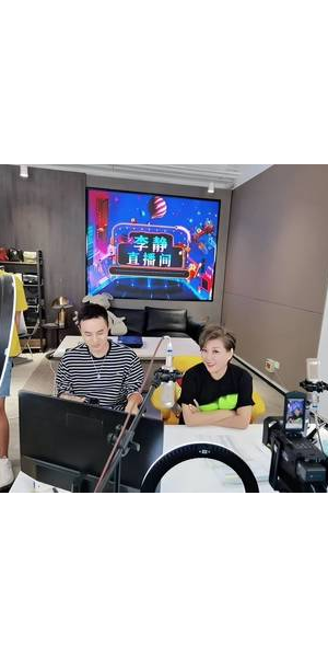 护肤品无人直播：全新购物体验与技巧