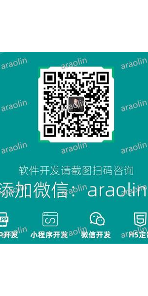 久鼎私域创始人：独特经历与成就，铸就私域领域非凡之路