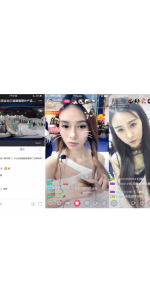 易直播无人直播软件：开启直播新体验，畅享便捷直播之旅