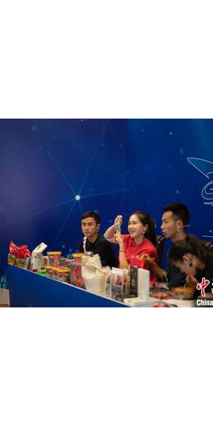 直播带货新趋势：无人直播间的崛起与应用