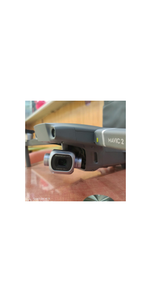 如何利用无人机进行直播的方法与技巧