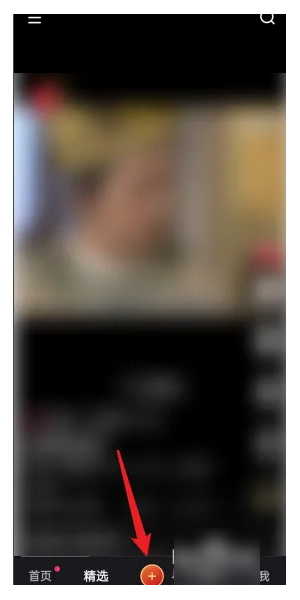 快手全无人直播推广 APP:开启直播新玩法,轻松引流获客