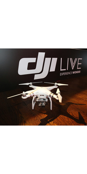 DJI无人机直播：开启空中视角，捕捉别样精彩瞬间