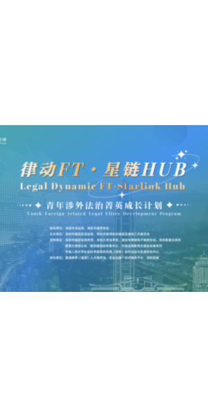 聚星科技无人直播:开启直播新时代,引领行业变革新风向