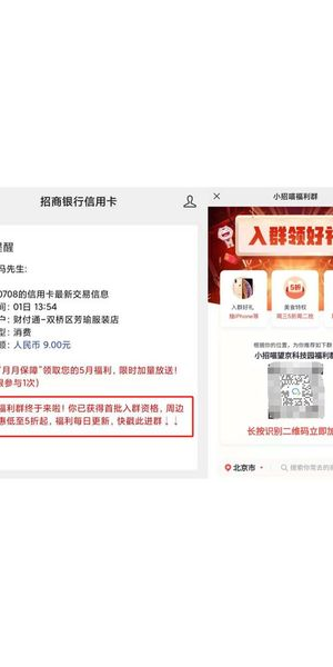 超实用私域微信引流话术大揭秘,轻松开启流量增长新通道