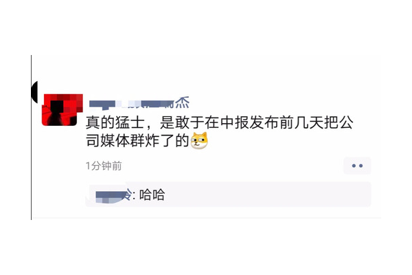 私域说白了是什么？解析私域本质与核心价值
