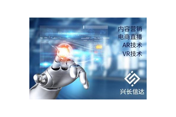 私域流量代运营公司：解锁企业流量增长与转化的新密码