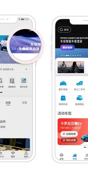 私域流量池扩容秘籍大公开：这些方法助你快速提升流量规模