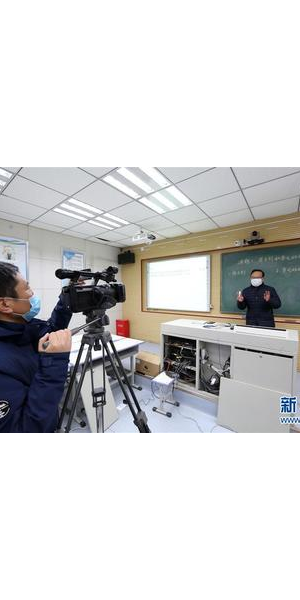 老师直播教学门可罗雀，无人问津的背后究竟藏着啥？