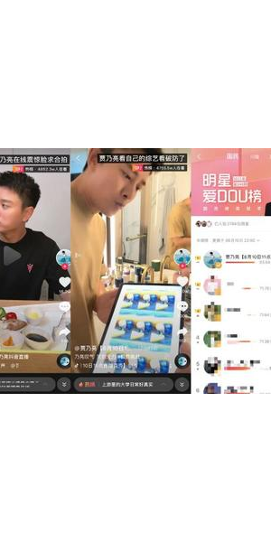 无人直播带货效果究竟如何？深入剖析其利弊与前景