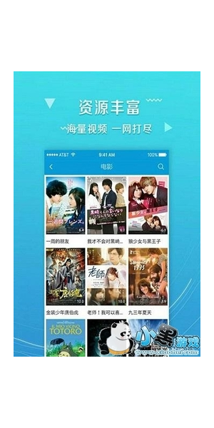 YY 无人直播放电影：背后的门道与潜在风险