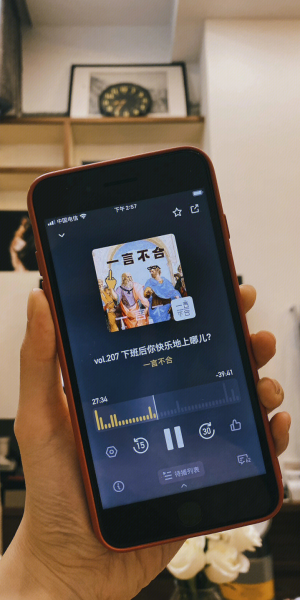 无人直播音乐制作教程