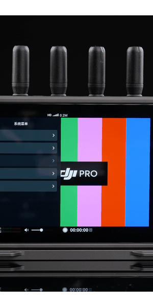 揭秘无人直播推流软件：轻松开启流量增长新引擎